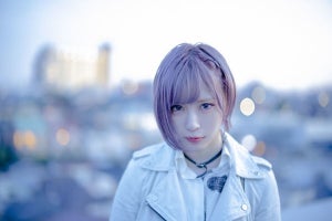 ReoNa、1stフルアルバム『unknown』のジャケ写＆ニュービジュアルを公開