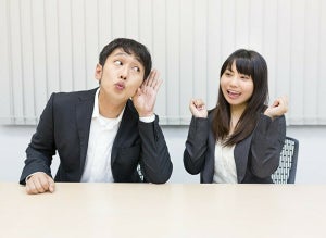 「聞く」の正しい敬語表現とは? 謙譲語・尊敬語・丁寧語の違いについて解説