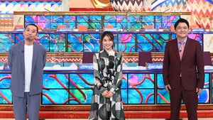 千鳥・ノブ感激! MC番組に土屋太鳳ら出演「夢のような光景でした」