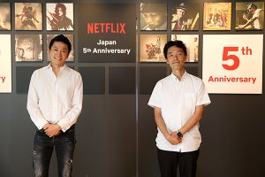 会員数急増のNetflix、オリジナル作品強化 - 実写版『今際の国のアリス』は“劇場以上の品質”に