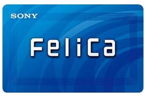 ソニー、電子マネーなどに広く使われている「FeliCa」の次世代チップ