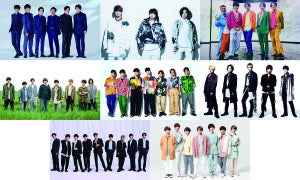 Snow Man・なにわ男子が初出演! 『テレ東音楽祭』ジャニーズ8組発表