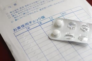 「薬剤師って薬を袋に入れてるだけでしょ」あなたが薬剤師だったらなんて反論する? - ツイッターで注目