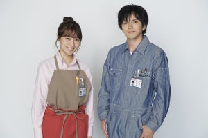 林遣都、恋の相手役で有村架純と本格初共演「大事に作っていきたい」