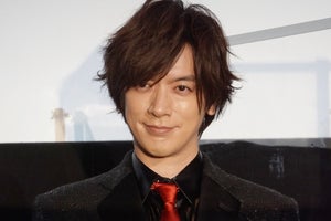 DAIGO、第1子誕生後初イベント「娘にはこの映画は早い」