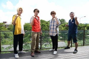 相葉雅紀、美 少年・佐藤＆浮所に助言「全力で取り組めば納得できる」