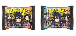 ファミマ×「刀剣乱舞-ONLINE-」コラボ! 限定「刀剣乱舞マンチョコ」を発売