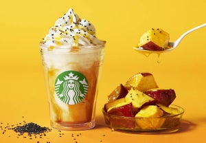 スタバ新作「大学芋 フラペチーノ」を発売! さつまいもで秋を感じよ～