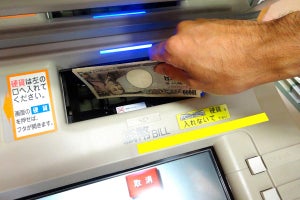 「1,000万円」貯められる人になるコツは? 効率的に貯金する方法