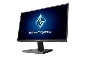 アイ・オー、144Hz対応の21.5型「GigaCrysta」ゲーミングディスプレイ