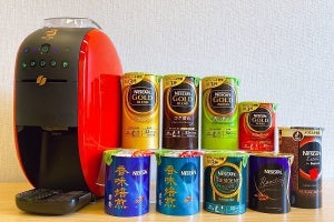 コーヒーマシン「バリスタ W」、Wi-Fi搭載でコーヒーの楽しみが広がる