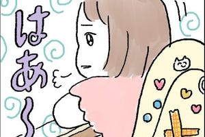 【え…】4才の女の子の親心をエグる発言にツイッター騒然 - 「笑った」「きらきらしたおめめでごっそりと」の声