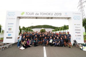 自転車に乗って復興支援(前編) - 私たちがツール・ド・東北に参加するワケ