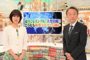 池上彰、菅政権に注文　コロナ対策半端な経済再開「かえって逆効果に」