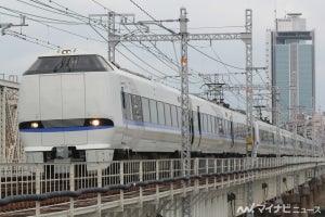 JR西日本「びわこエクスプレス1・4号」10/5から指定席車両を拡大