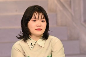 富田望生、生まれる前に父が亡くなっていた　両親の悲劇にスタジオ涙