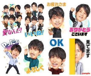 V6、25周年で初のLINEスタンプ発売! 岡田准一が物陰から「見てます」