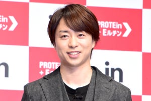 櫻井翔、自宅トレーニングでスーツのサイズアップ!? イベントで実践