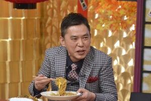 ピンチヒッター・太田光「成功したことが一度もない」食レポ挑戦