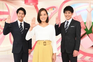 日テレ新人・忽滑谷アナ『Oha!4』月曜メインに「パワーを届けたい」