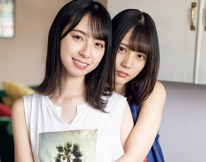 日向坂46の18歳コンビ・小坂菜緒＆金村美玖“なおみく”が、ギュッとハグ＆ハート