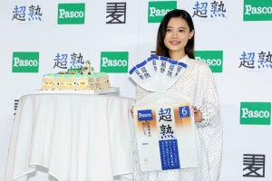 「超熟」の新CM発表会に杉咲花が登場! “超熟ケーキ”のサプライズも!