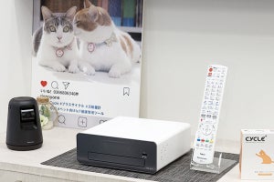 テレビいらずの白い4K BDレコーダ、業界初4K 3番組同時録画。パナソニック新DIGA