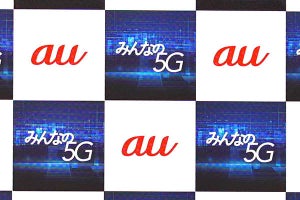 au、5Gスマホも月額980円から使えるように「スマホスタートプラン」改定