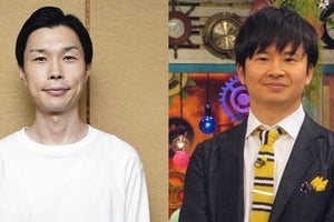 岩井勇気、若林正恭の言葉に感動「すごいやさしいなと思ったのが…」