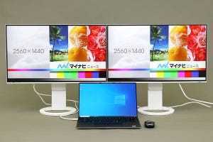 EIZO「FlexScan EV2795」レビュー、USB-C接続とデイジーチェーンが便利だ