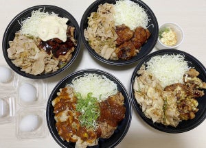 すた丼、総重量2.4㎏超え! 4種の「唐揚げ合盛りすた丼」をアラサー女子が食べ比べ