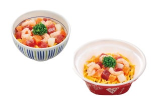 なか卯、海鮮4種類をたっぷり盛りつけた「海鮮丼」を発売