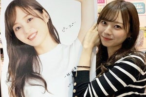 乃木坂46梅澤美波、初写真集パネル展に感動「こんなに幸せなことが…」