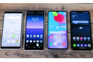 【ドコモ2020年4Gスマホ】お手頃価格の4モデル、どれ選ぶ？