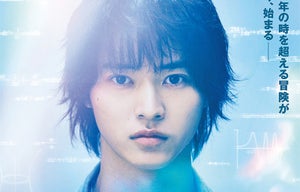 山崎賢人、冷凍睡眠から目覚め2025年へ…『夏への扉』特報公開