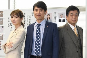 内田理央、“はぐれ刑事”原田泰造とコンビ役「笑顔が絶えませんでした」