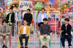 嵐大好きおじさん『アメトーーク!』で放送、大吉ら集結「好きを超越」