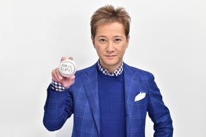 中居正広、9年連続ドラフト特番MC「家族の絆をご覧いただきたい」