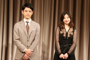 妻夫木聡、吉高由里子から強烈ビンタ「愛のある一発を…」