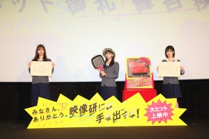 齋藤飛鳥、絶叫するほど欲しかったものとは? 山下美月＆梅澤美波がサプライズ