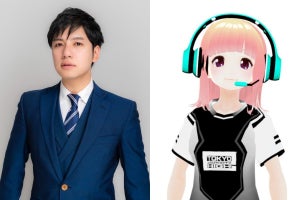 テレ東で、eスポーツキャスターとVTuberによるゲームニュース番組「eSports high TV」