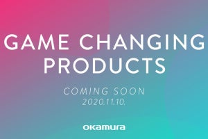 家具メーカーのオカムラがゲーミング家具、2021年1月に発売予定