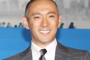 市川海老蔵、イケメンだと思った芸能人は?「顔の次元が高い」