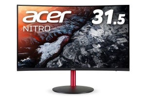 日本エイサー、165Hz駆動で湾曲タイプの31.5型・27型ゲーミング液晶