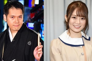 神田伯山、山崎怜奈のラジオ番組で絶賛「すごい安定感ですよね」