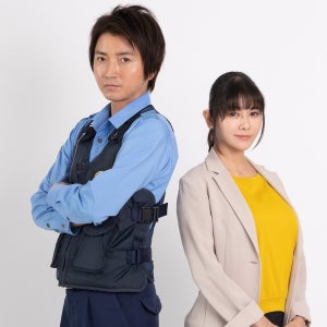 藤原竜也、真木よう子と18年ぶり共演　新ドラマで“スクールポリス”に