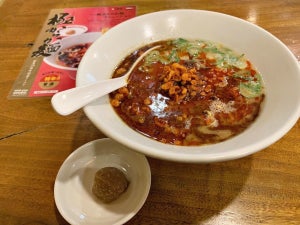 創業35周年でリニューアル! 一風堂「極からか麺」はさらに刺激的な美味さ