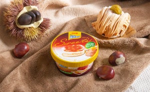 明治、「スーパーカップSweet's」新作はイタリア栗のモンブラン