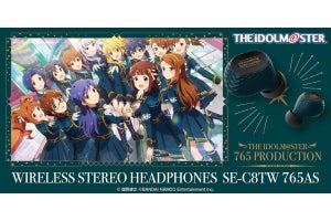 オンキヨー、アイドルマスターシリーズ15周年を記念した完全ワイヤレスイヤホン