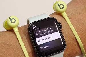 Beats最軽量ワイヤレスイヤホンの心地よさを完全継承! 「Beats Flex」最速レビュー